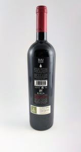 Vino Baigorri Garnacha