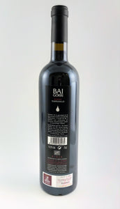 Vino Baigorri Reserva
